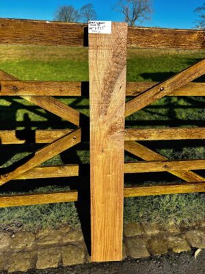 Figured Walnut