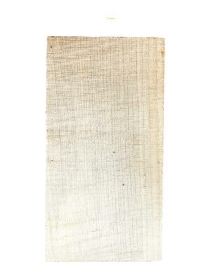 Ripple Sycamore Head Veneer