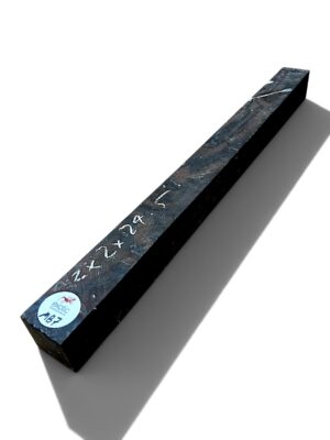 Macassar Ebony 2"x2"x24.5" ( MB7 ) with cracks